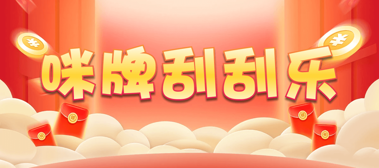 加拿大2.8,预测,在线,加拿大2.8在线预测,加拿大pc2.8预测,在线预测,加拿大在线咪牌,PC结果查询,组合